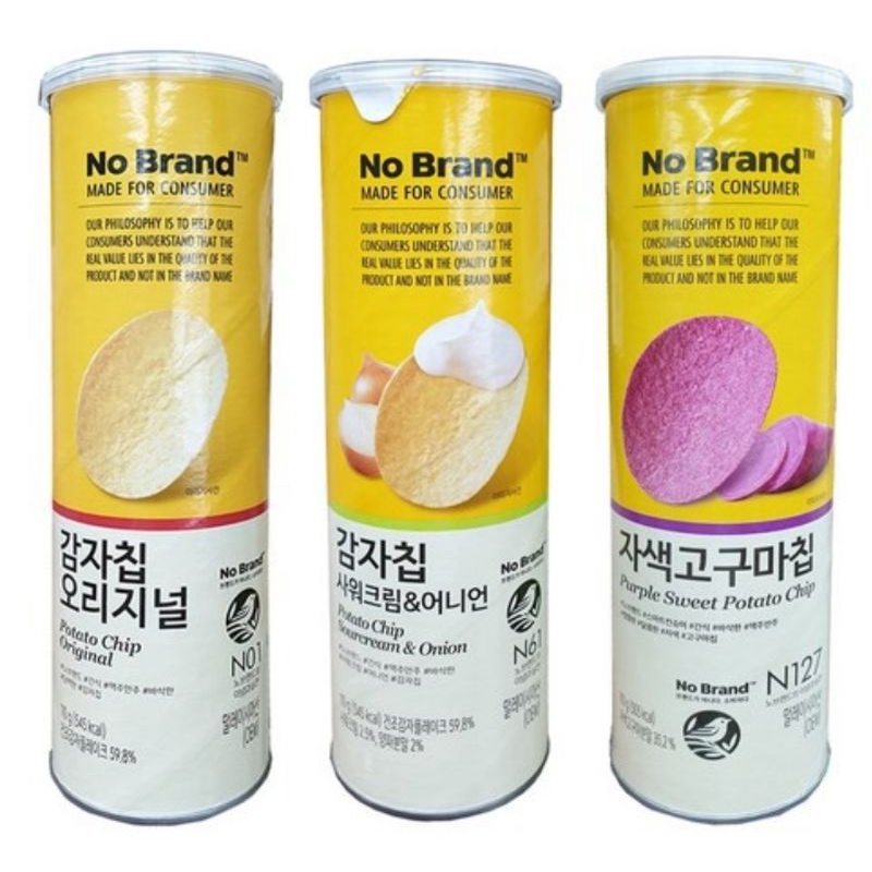 No Brand Potato Chips Original/Sour Cream & Onion/Purple Sweet Potato