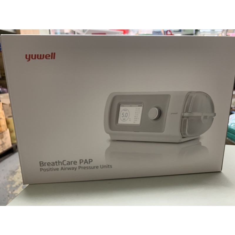 Cpap and bipap machine 2 in 1 Yuwell brand Shopee Philippines