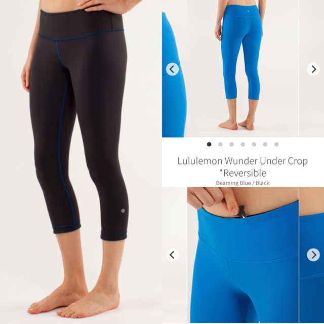 Authentic lululemon wunder under reversible leggings