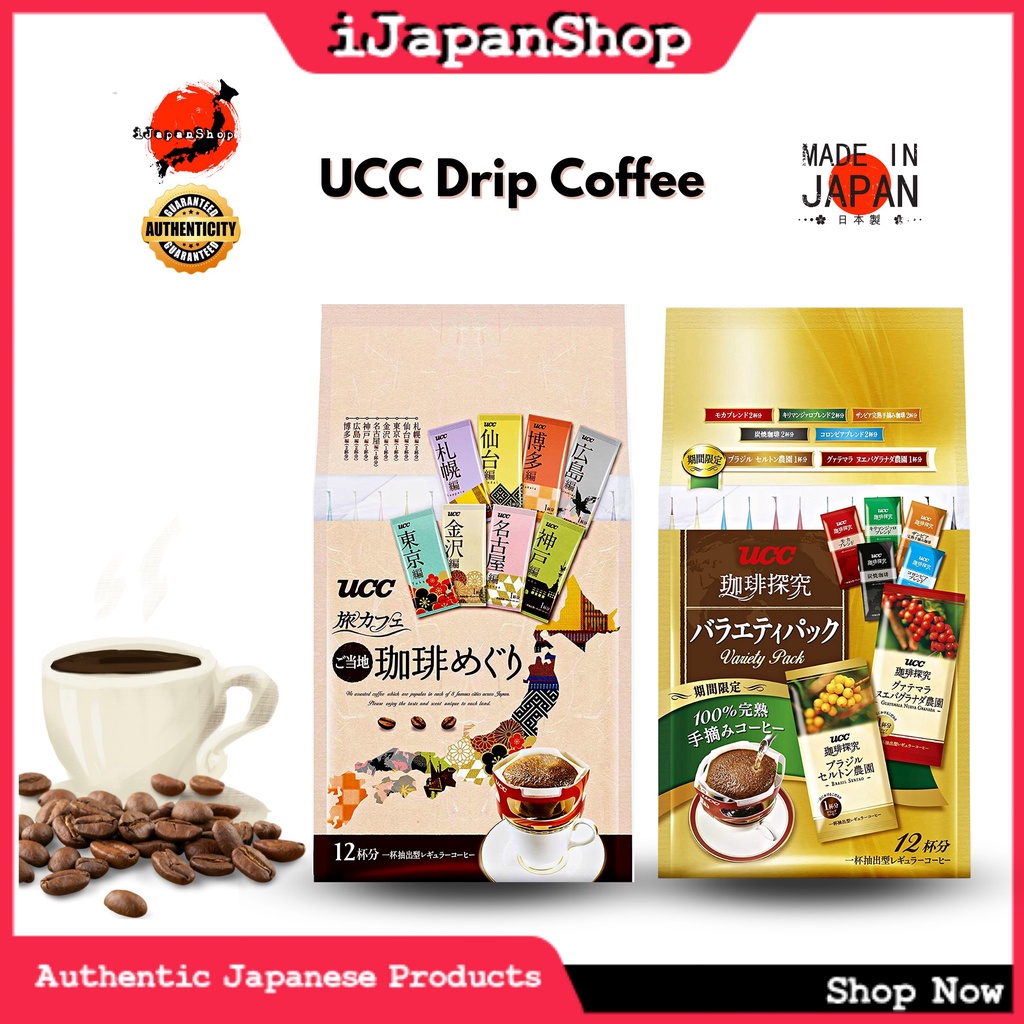 UCC Japan Single Serve Coffee Packs Drip Ground Coffee Around the World