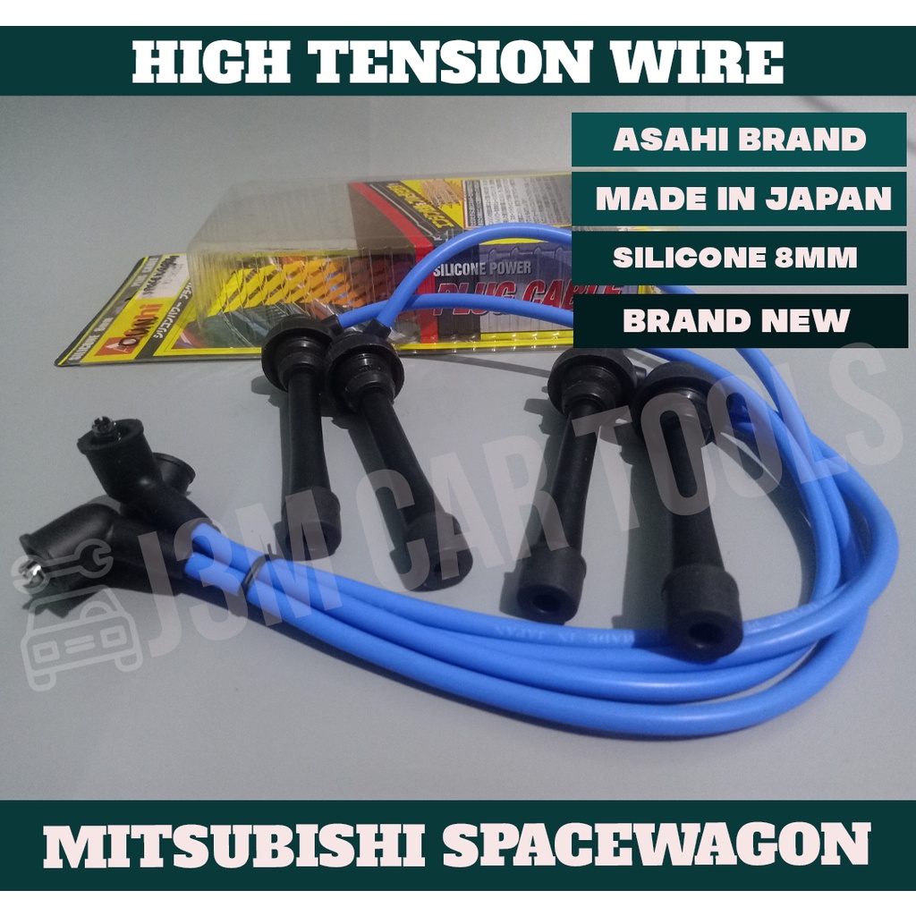 High Tension Wire Asahi for Mitsubishi Spacewagon Shopee Philippines