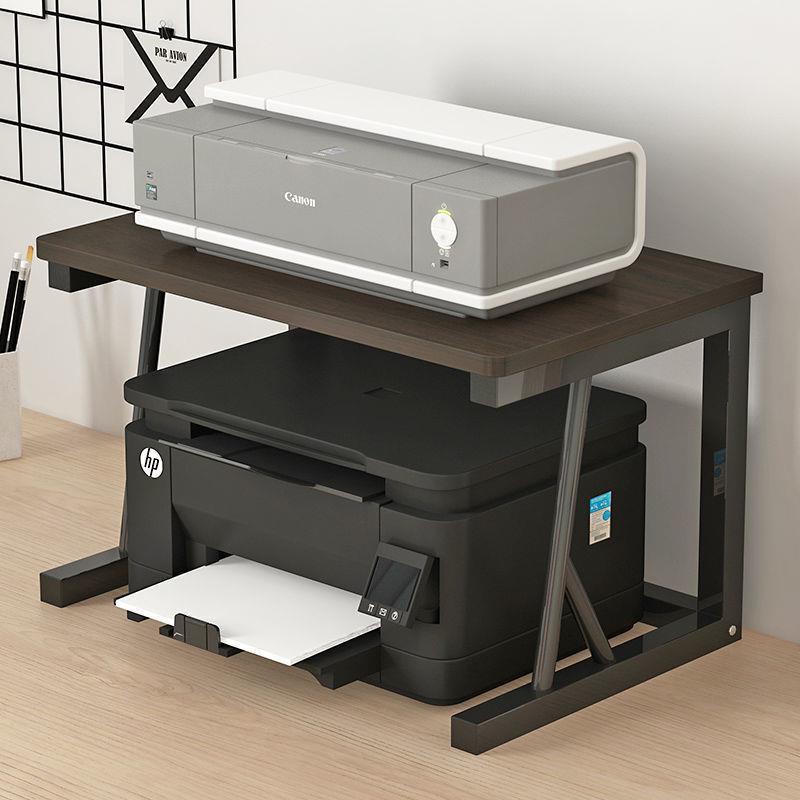 Printer Shelf Desktop Small DoubleLayer Multifunctional Host Office