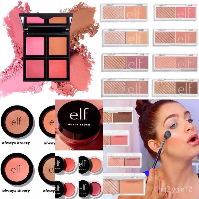 e.l.f. bite size Face Duo, elf Blush Palette, Primer Infused Blush