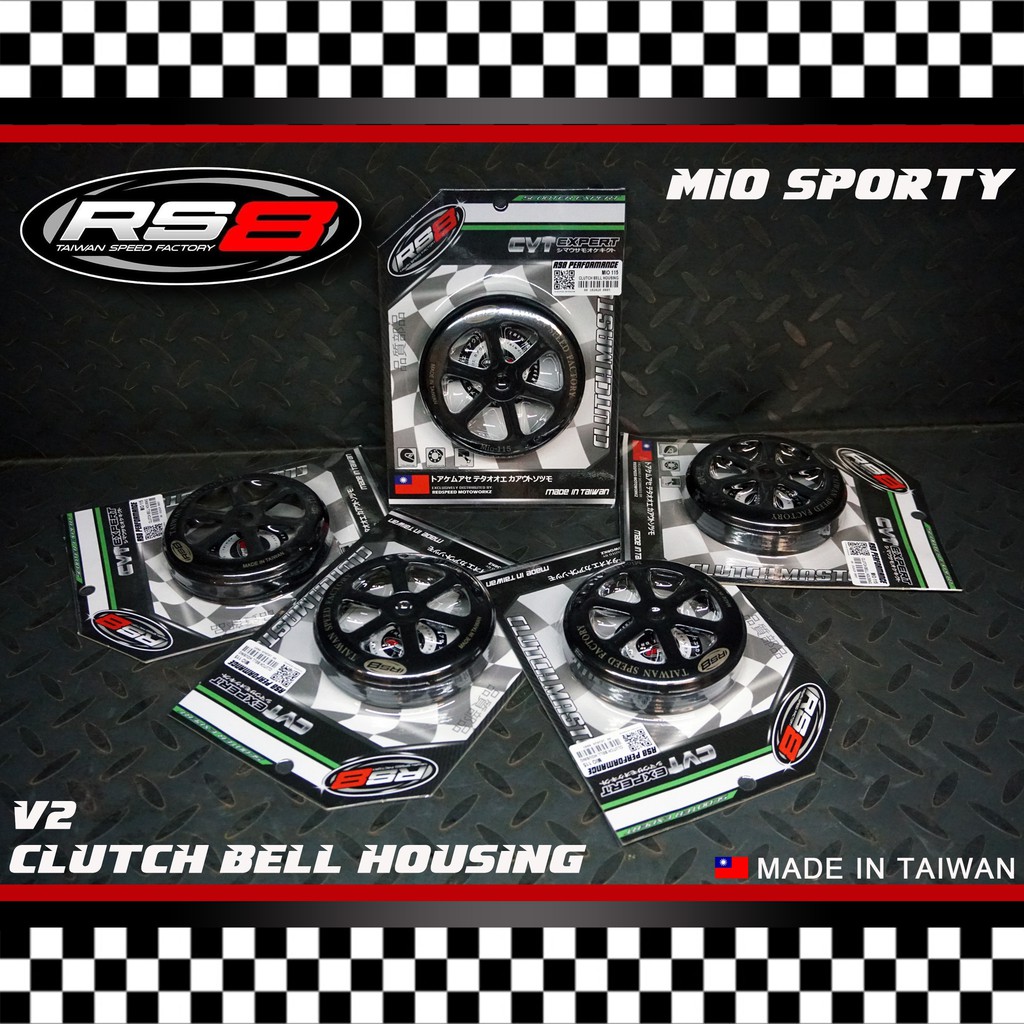 RS8 CLUTCH BELL HOUSING V2 MIO SPORTY Shopee Philippines