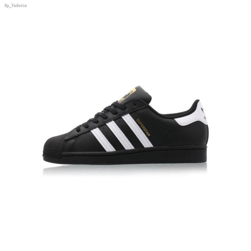 Adidas superstar clearance 48