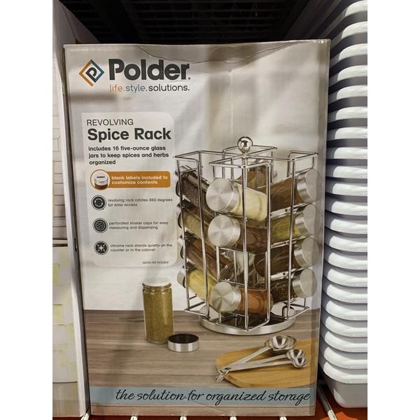 Polder Revolving Spice Rack 16 Jar | Shopee Philippines