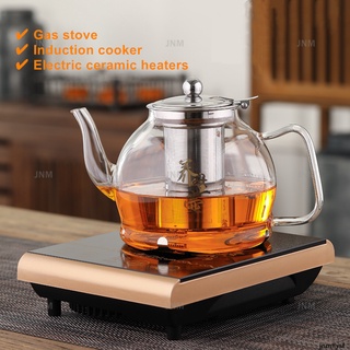 1.1L Enamel Coffee Pot, Induction & Gas Stove Compatible