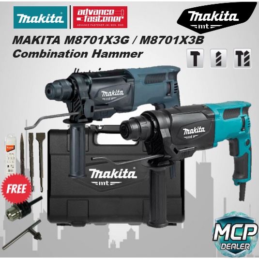MAKITA MT Series M8701X3B Combination Hammer 800W | Shopee Philippines
