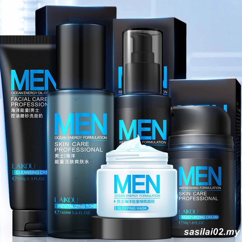 Men's moisturizing cream hot counter men's skin care