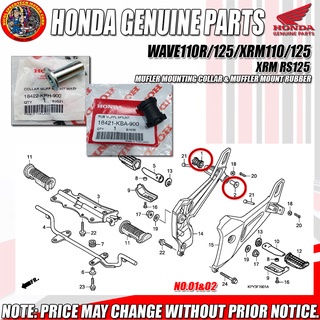 WAVE110R/125/XRM 110/125/RS125 MUFFLER MOUNTING COLLAR AND RUBBER (HPI ...