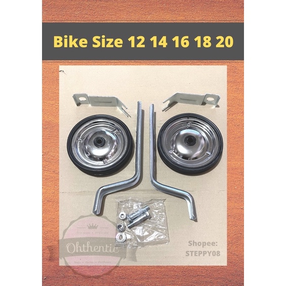 Heavy duty training wheels 20 bikes clearance