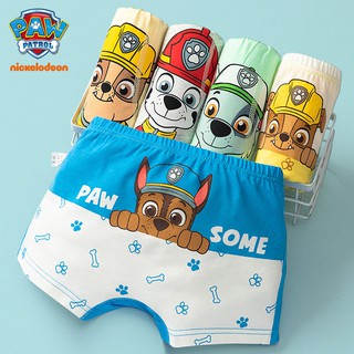 paw patrol underwear - Boys' Fashion Best Prices and Online Promos - Babies  & Kids Mar 2024