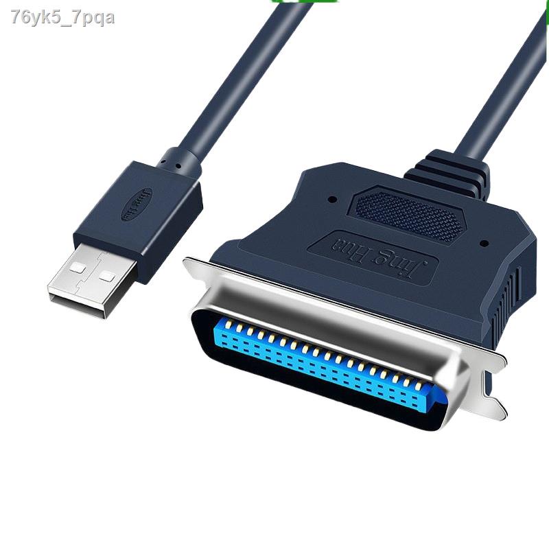 Phone charger cable☋usb to parallel port printer line db36 old computer