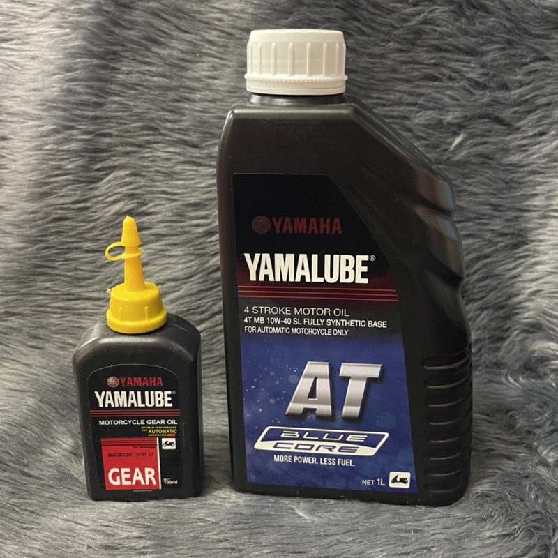 yamalube engine oil for r15 price