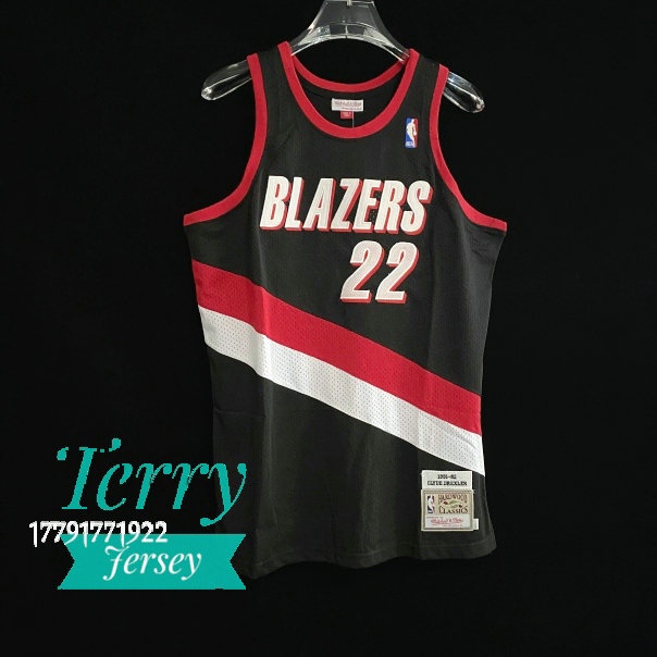 Clyde drexler outlet blazers jersey