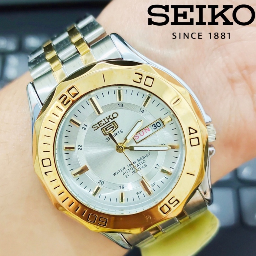 Seiko silver and gold watch hotsell