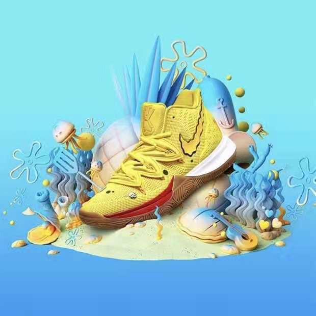 Spongebob kyrie cheap shoes philippines