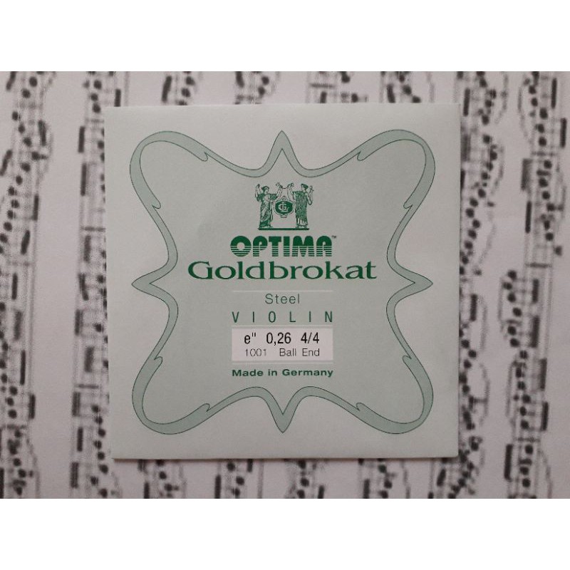 Authentic Optima Goldbrokat Violin E String Shopee Philippines