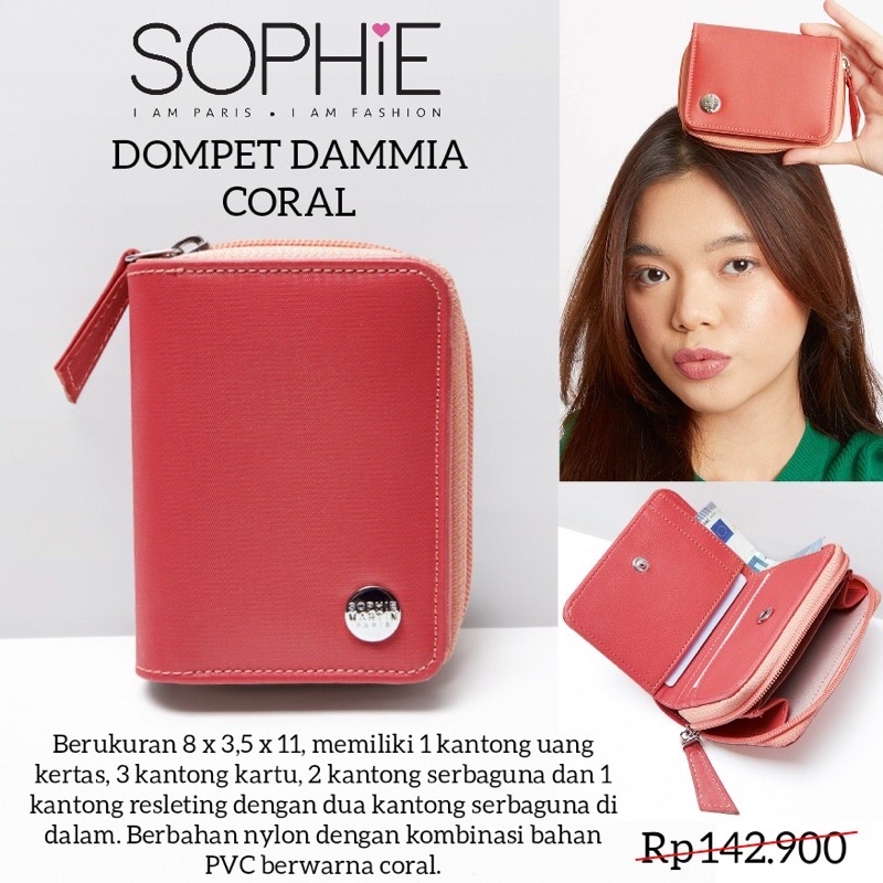 Sophie Wallet