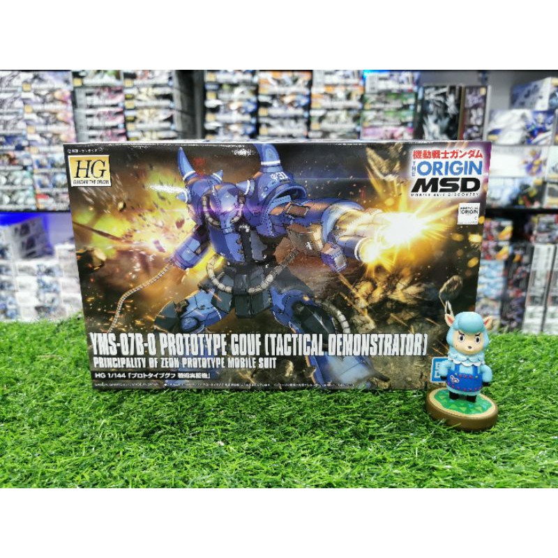 BANDAI 1/144 HG ORIGIN 004 PROTOTYPE GOUF (TACTICAL DEMONSTRATOR ...