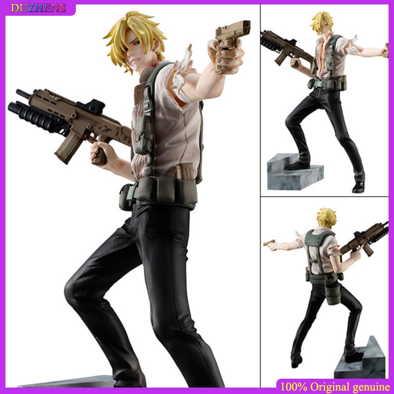 Ash lynx store action figure