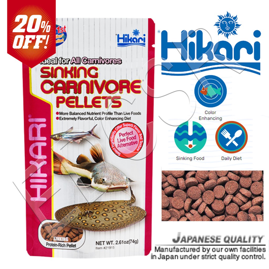 Hikari Sinking Carnivore Pellets Ideal For All Carnivores Fish Food 74g ...