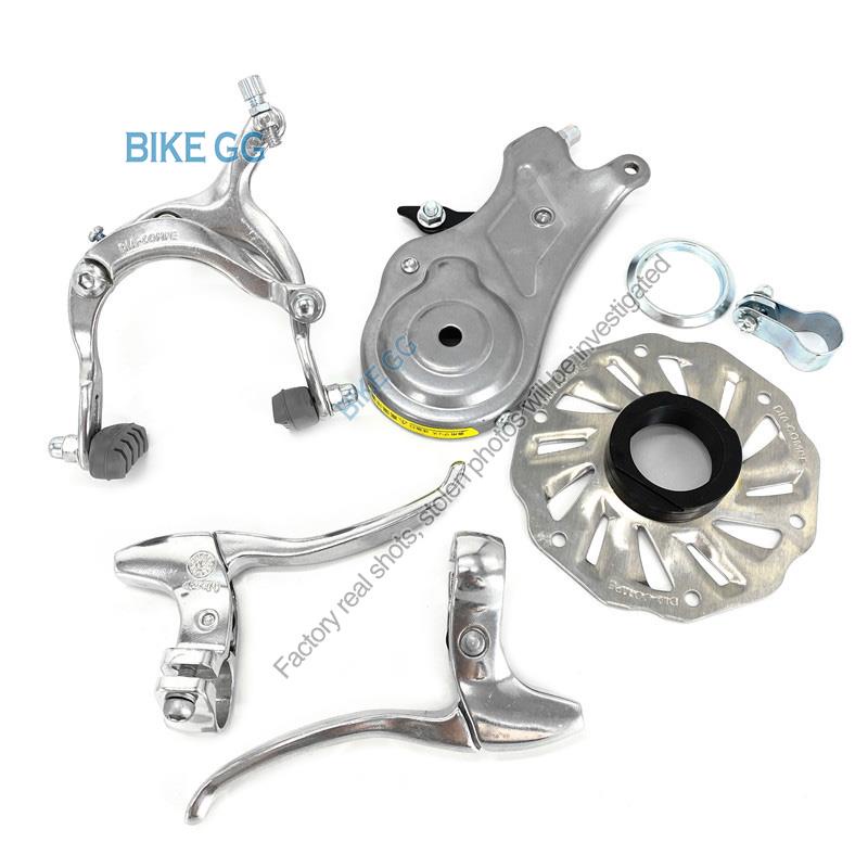 DIA COMPE City Bicycle Retro Bike Folding Bike Caliper Brake Rear ...