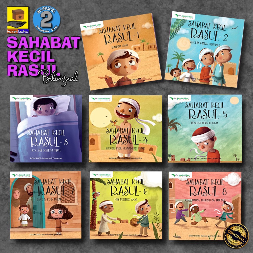 NABI Children's Story book / Prophet's Story / Rasul Little Friend ...