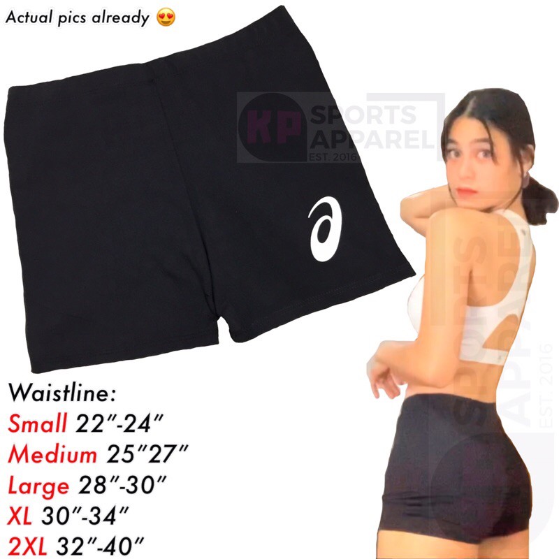 women's volleyball spandex shorts