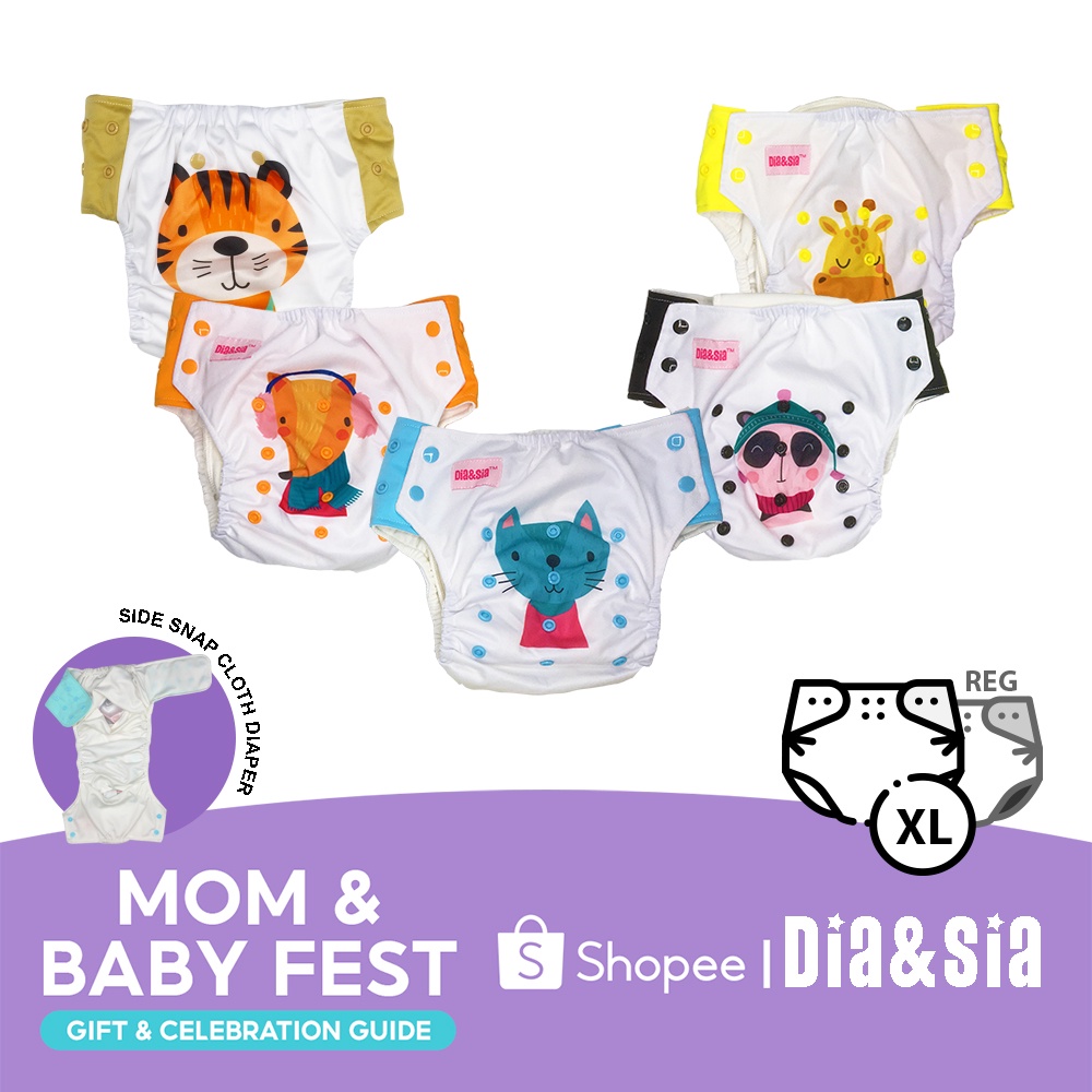 Side snap 2024 cloth diapers