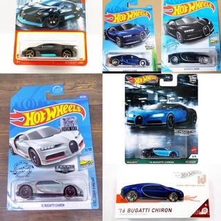 Hot Wheels Premium / Bugatti Chiron -koenigsegg - Mc Laren Color Azul /  Mate / Bordeaux