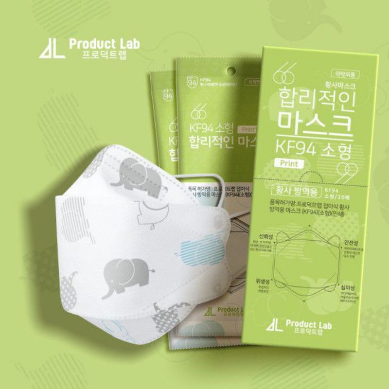 Product Lab KF94 Korean Mask for Kids [1pc] Shopee Philippines