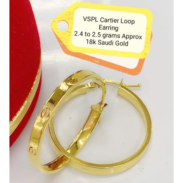 18k saudi gold VSPL Cartier Loop Earring 2.4 to 2.5 grams Approx pawnable genuine