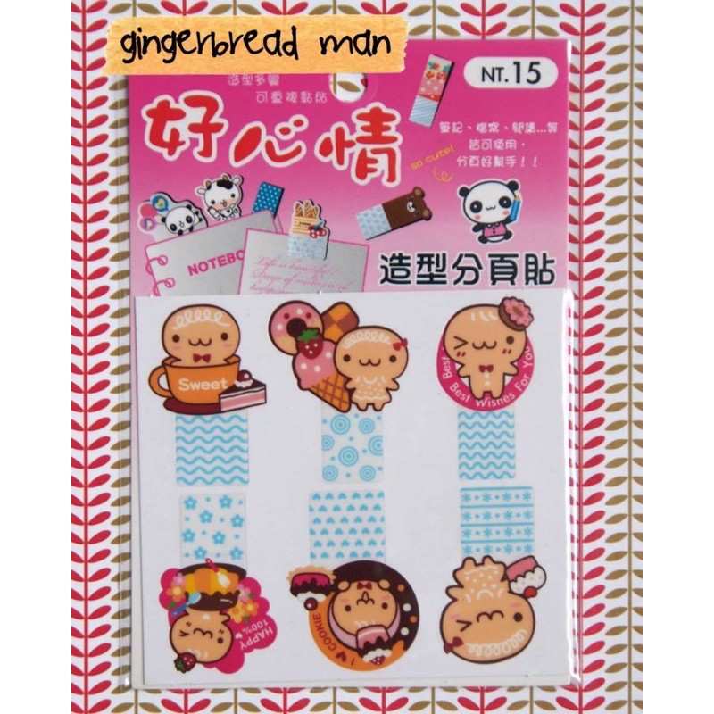 Cute Colorful Sticker Tabs - Angel Speech Butterfly Pencil Fruits ...