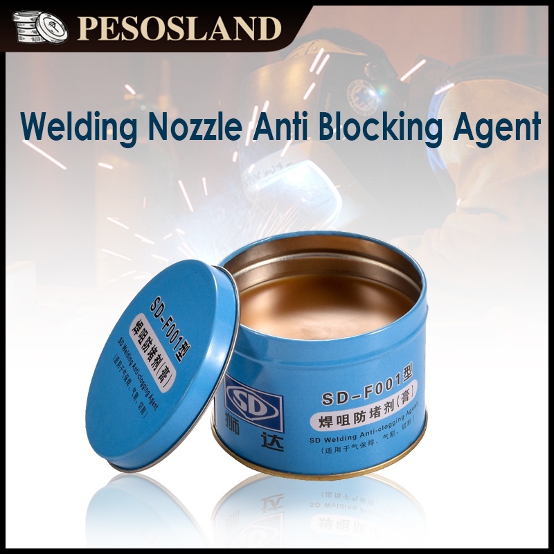 200g Welding Anti AntiClogging Nozzle Gel Mig Torch Nozzles And