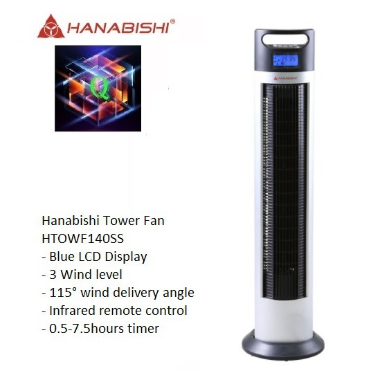 Hanabishi Tower Fan HTOWF1400SS Shopee Philippines