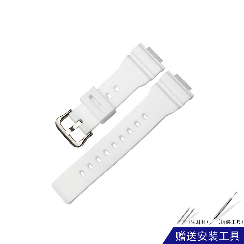 Baby g watch strap loop hotsell