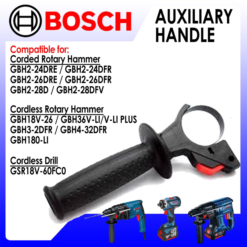 BOSCH 160202508X AUXILIARY HANDLE (FOR ROTARY HAMMER & DRILL) Shopee