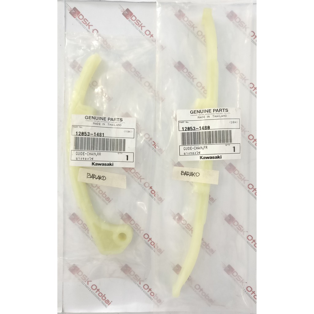 Timing Chain Guide (Front and Rear) for Barako I/II (Genuine) | Shopee ...