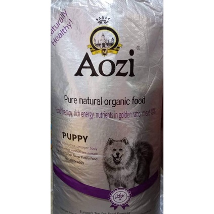 Aozi puppy outlet dog food