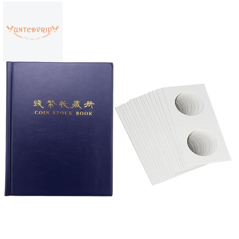 Pccb Put 200 Pcs Coins Album For Coin Collection Book With 50pcs Square