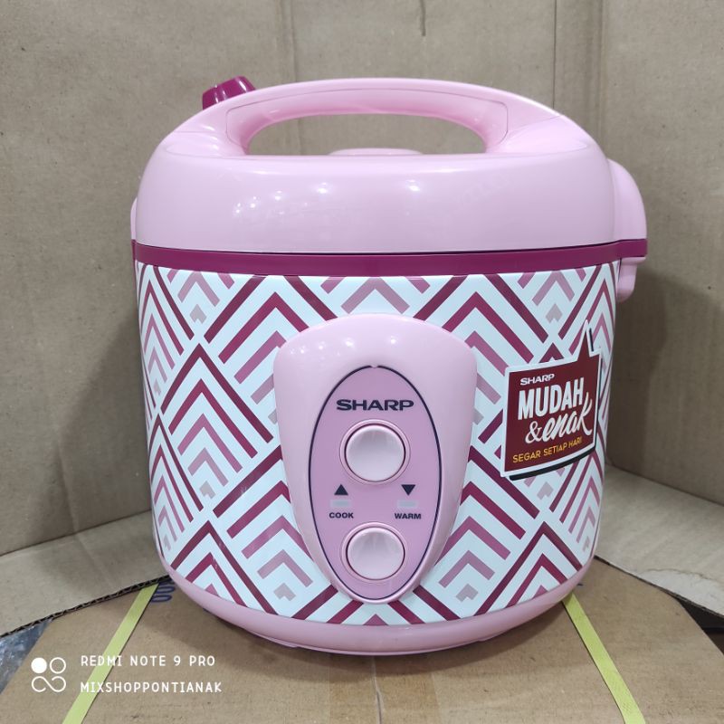 Pontianak Rice cooker SHARP | Shopee Philippines