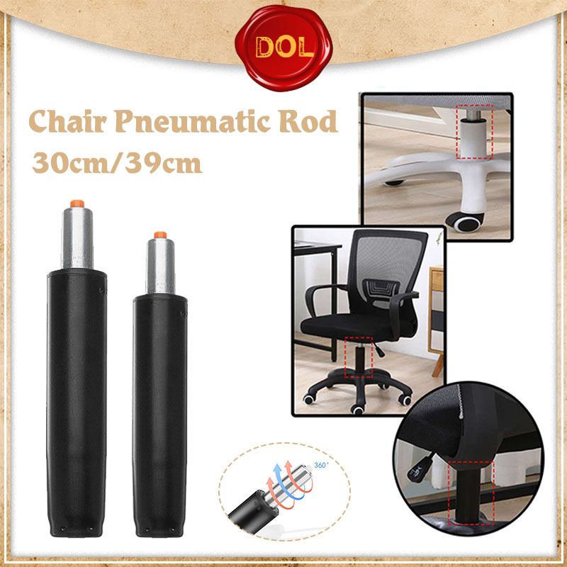 Chair Pneumatic Rod Replacement Chair Lifter Cylinder Replacement