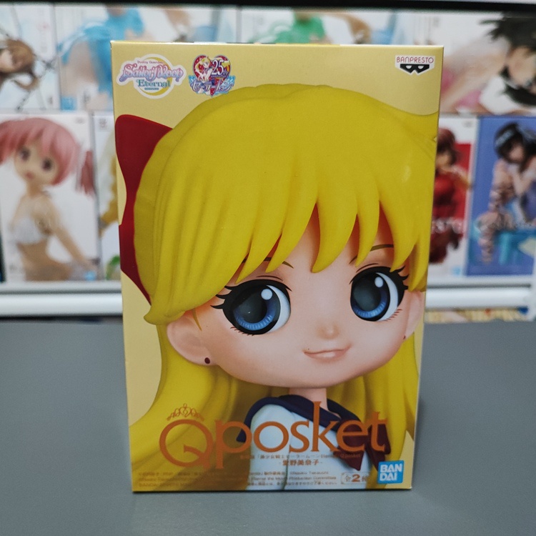 [MISB] Banpresto Qposket Sailor Moon Eternal The Movie Minako Aino ...