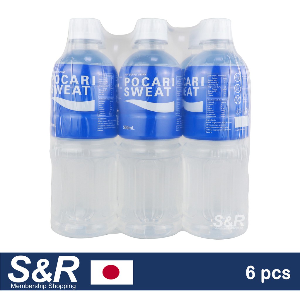 Pocari Sweat 500Ml - Best Prices and Online Promos - May 2026 | Shopee ...