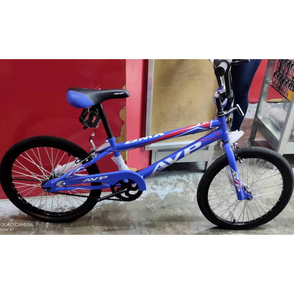 Avp 2025 bmx bike