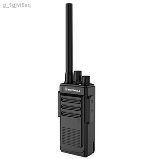 ☎a Pair Of Motorola Walkie-talkies For Civilian Use, 50 Km High-power 