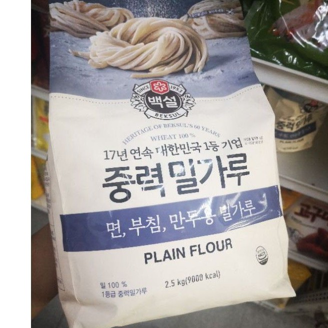 Plain Flour from Seoul Korea | Shopee Philippines