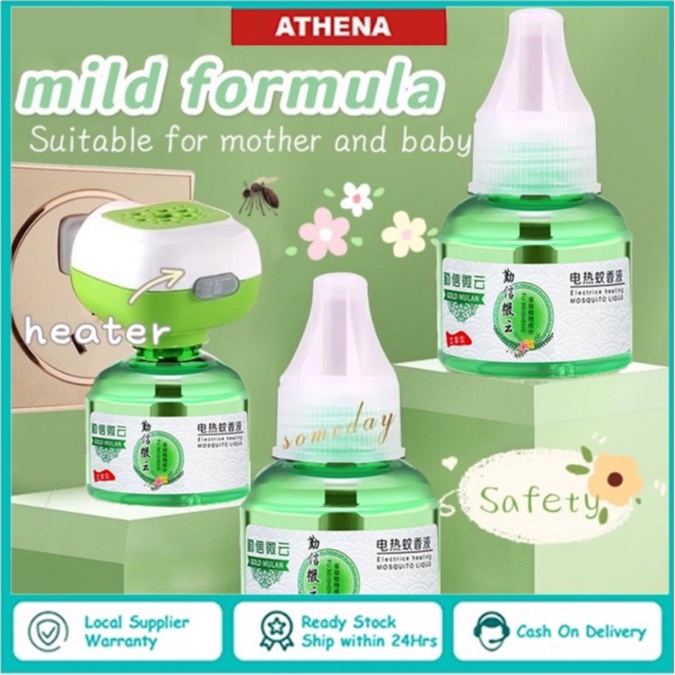 YQ mosquito repellent for baby Tasteless Smokeless Safety health Insect ...