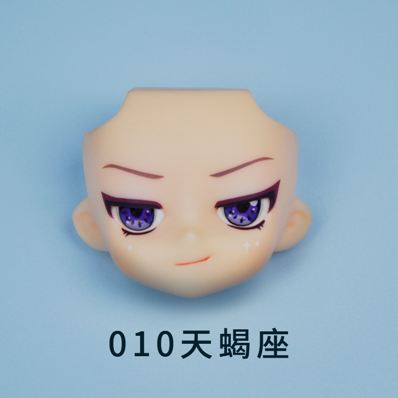 YMY face shell GSC Nendoroid replacement face with movable eyes OB11 ...